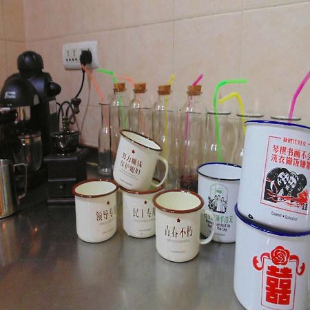 شيان Hua Qiu Ku Youth Hostel East Street Branch المظهر الخارجي الصورة