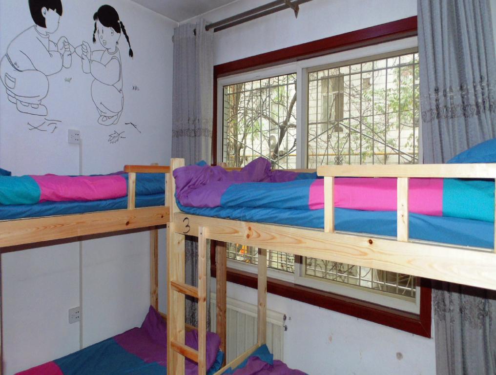 شيان Hua Qiu Ku Youth Hostel East Street Branch الغرفة الصورة