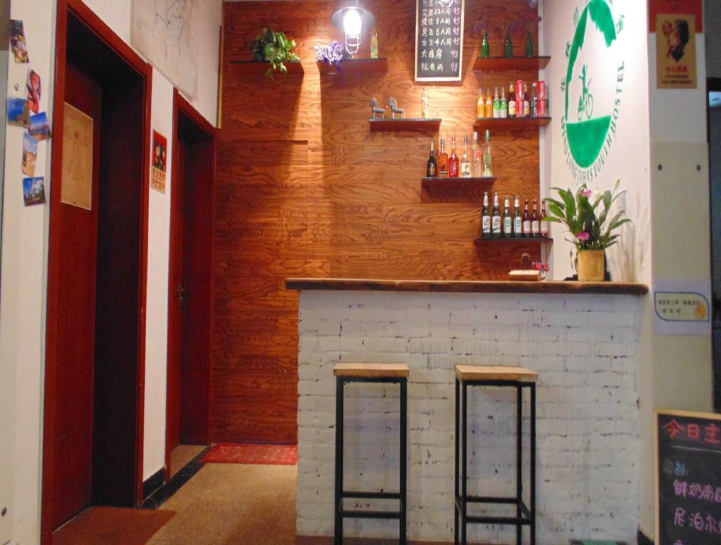 شيان Hua Qiu Ku Youth Hostel East Street Branch المظهر الخارجي الصورة