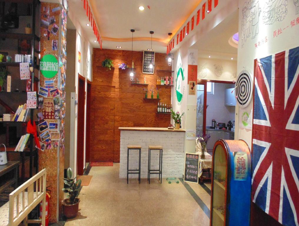 شيان Hua Qiu Ku Youth Hostel East Street Branch الغرفة الصورة