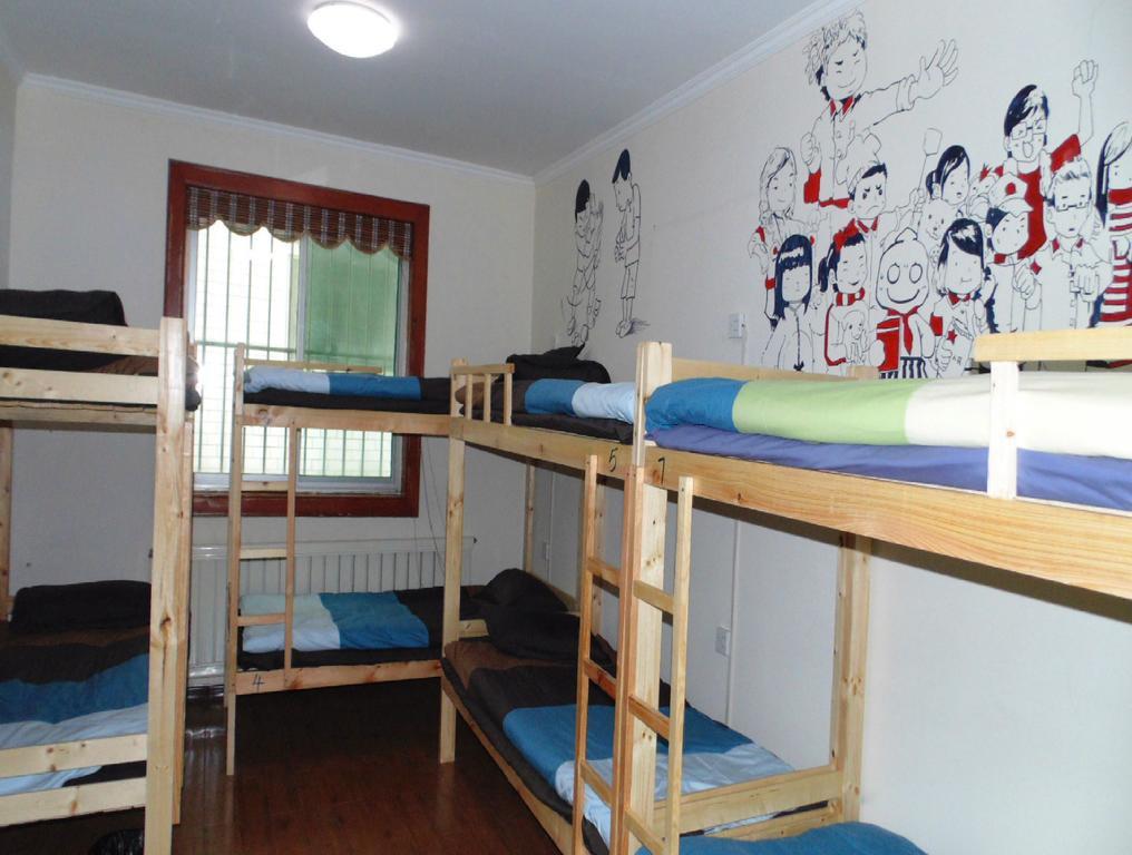 شيان Hua Qiu Ku Youth Hostel East Street Branch الغرفة الصورة