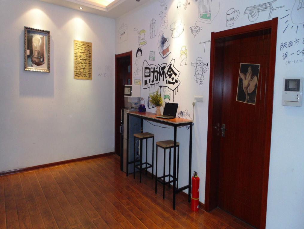 شيان Hua Qiu Ku Youth Hostel East Street Branch الغرفة الصورة