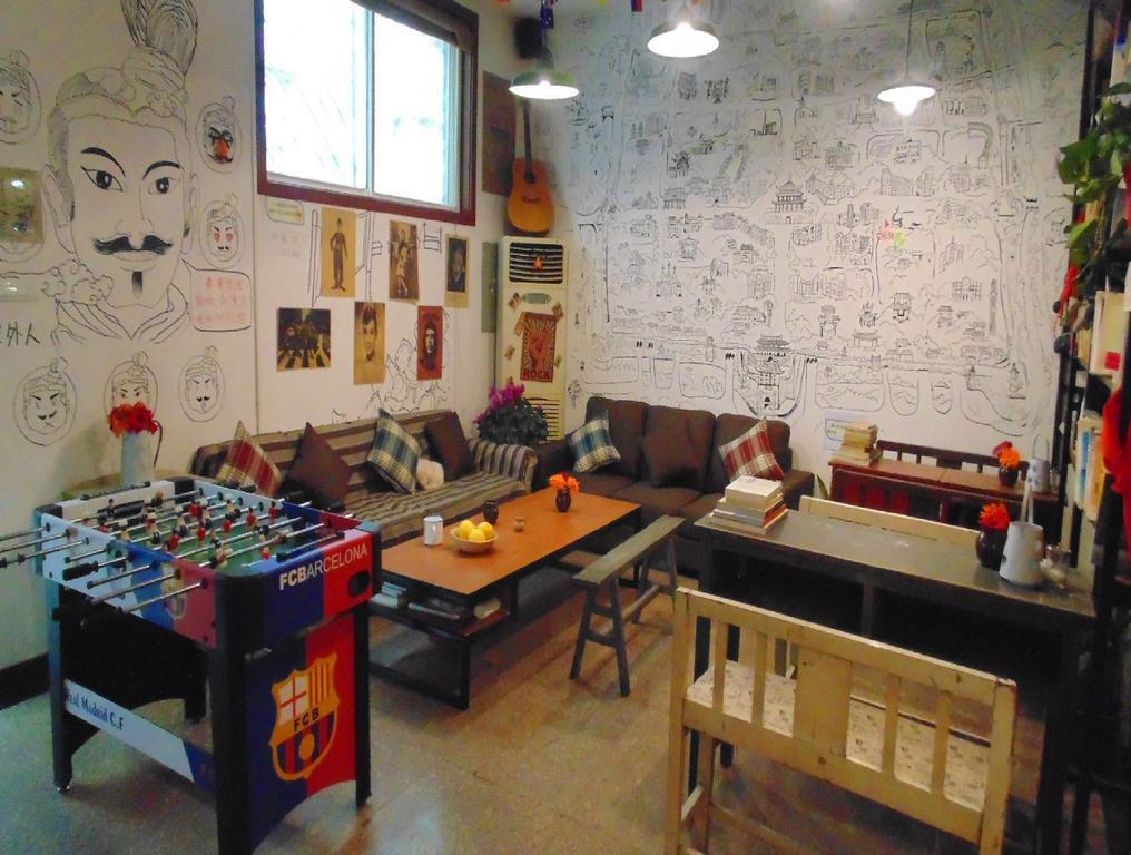شيان Hua Qiu Ku Youth Hostel East Street Branch المظهر الخارجي الصورة