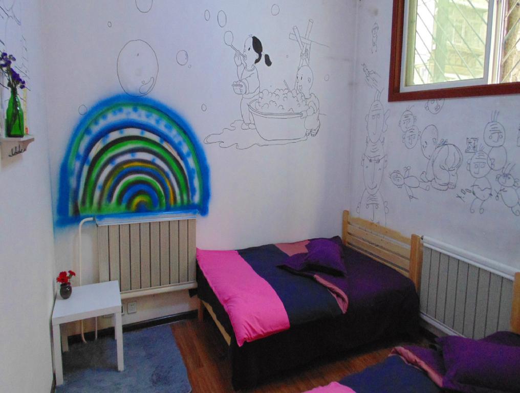 شيان Hua Qiu Ku Youth Hostel East Street Branch الغرفة الصورة